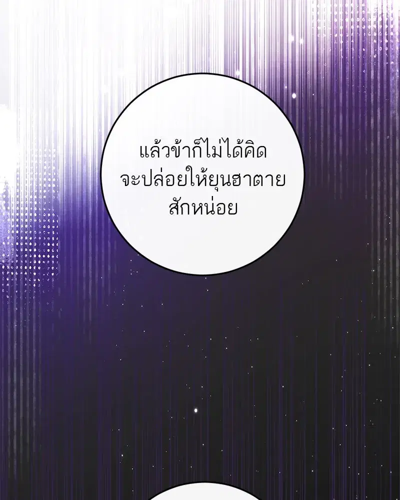 หน้า 34 จาก 163