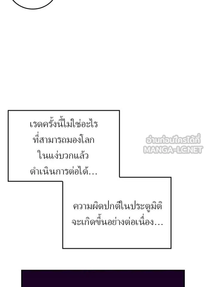 หน้า 12 จาก 107