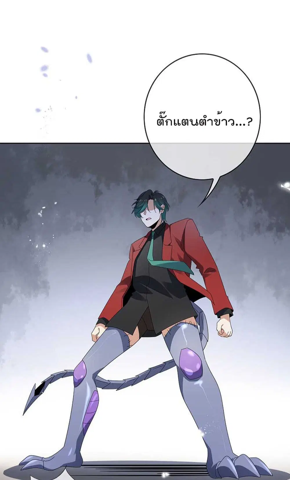 หน้า 39 จาก 44