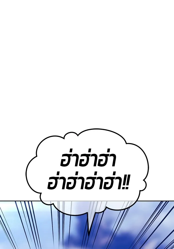 หน้า 245 จาก 440