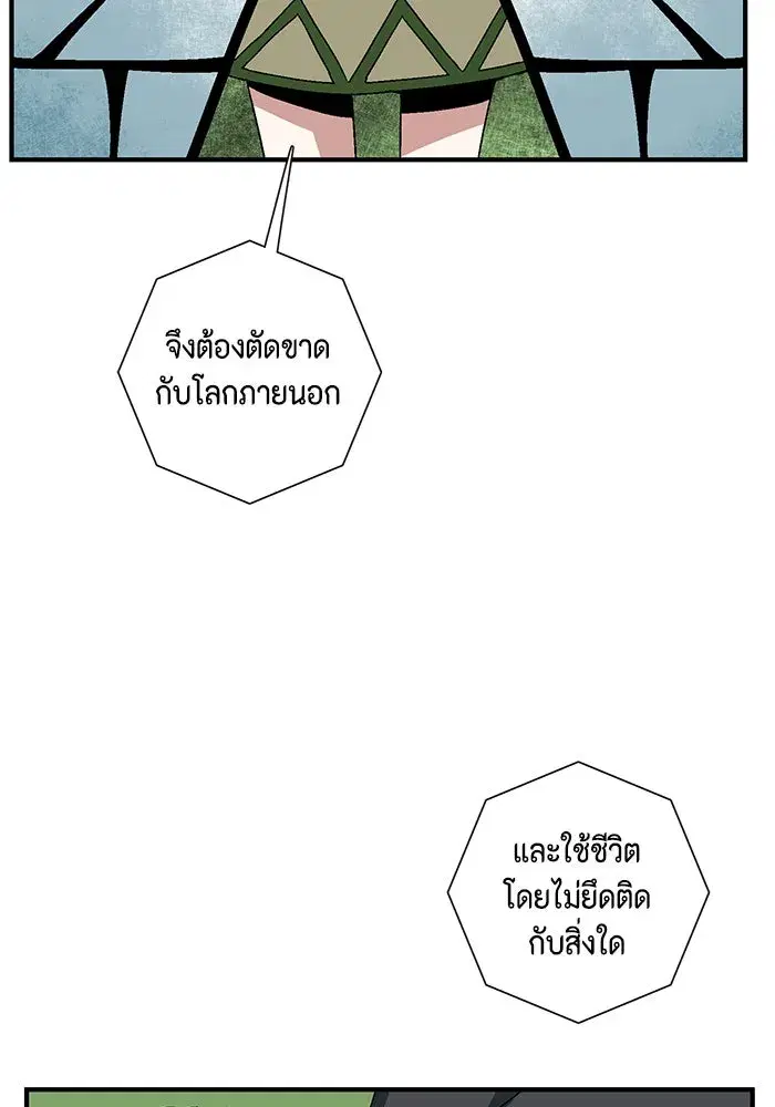 หน้า 43 จาก 127