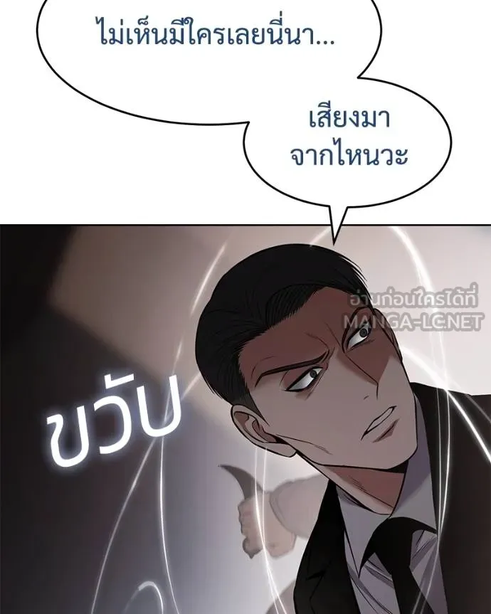 หน้า 99 จาก 219