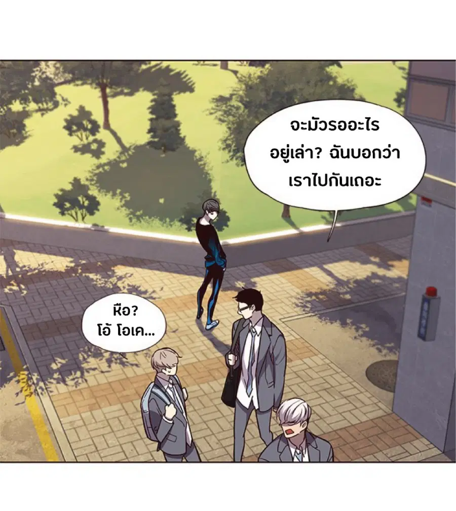 หน้า 49 จาก 78