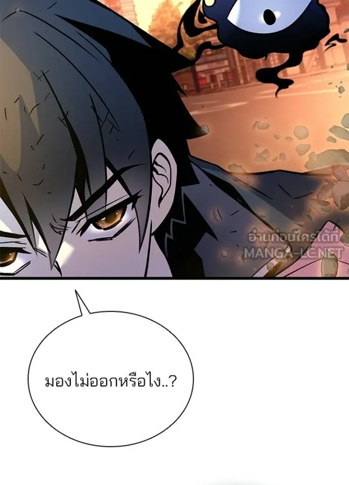 หน้า 107 จาก 162