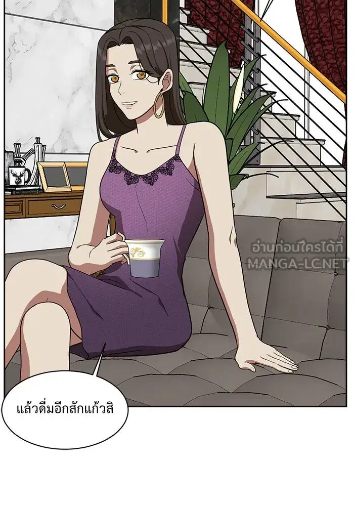 หน้า 33 จาก 188