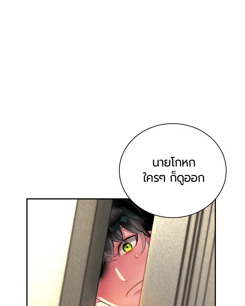 หน้า 153 จาก 326