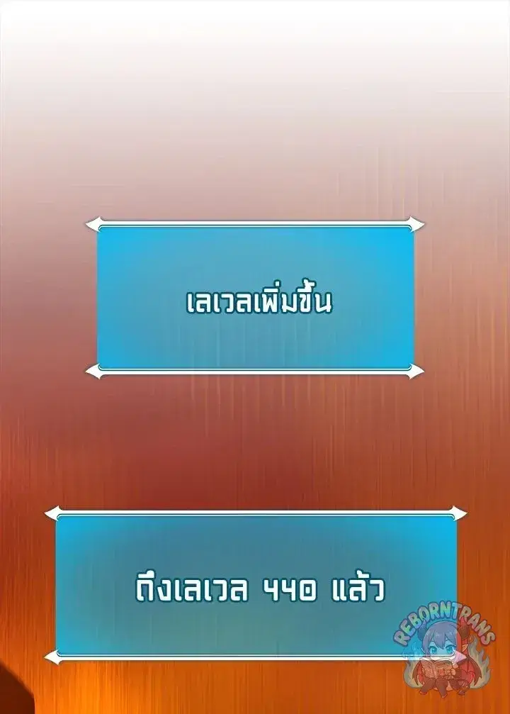 หน้า 11 จาก 130