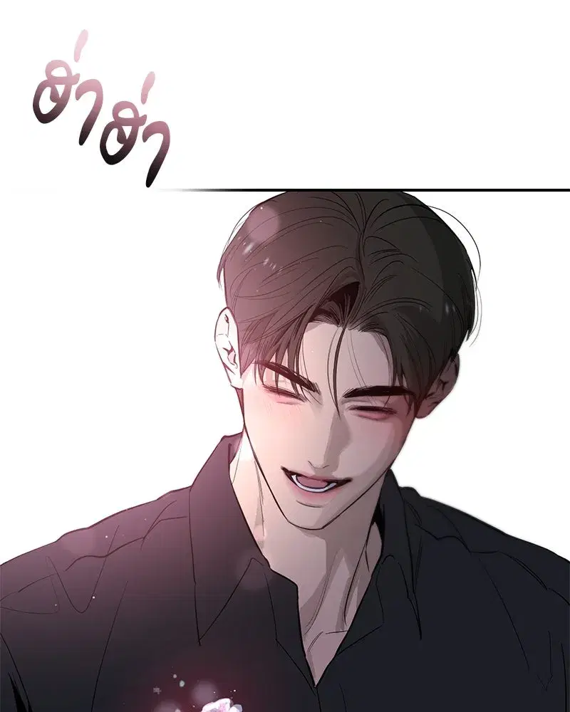 หน้า 101 จาก 118