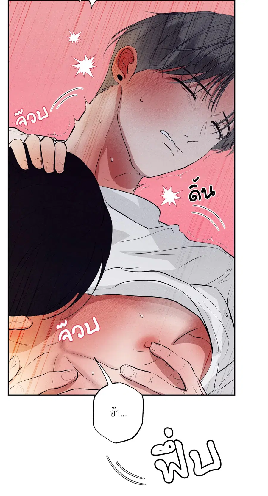 หน้า 46 จาก 94