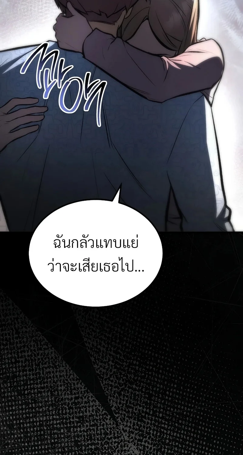 หน้า 26 จาก 131