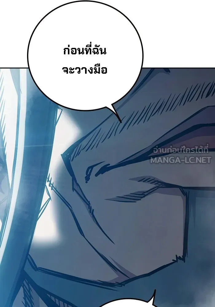 หน้า 147 จาก 211