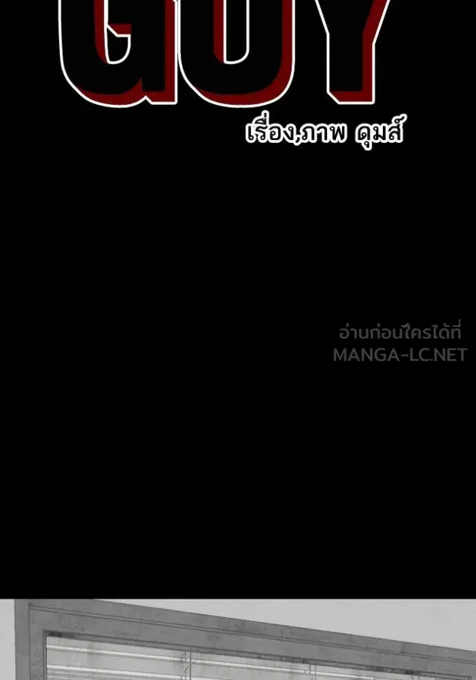 หน้า 8 จาก 137