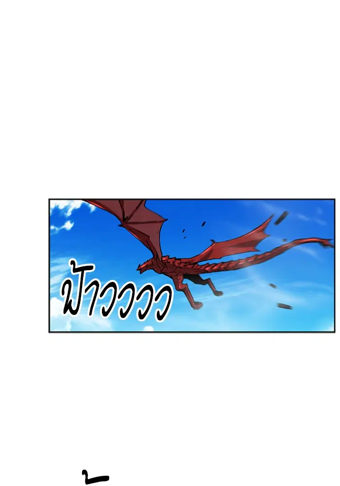 หน้า 119 จาก 135