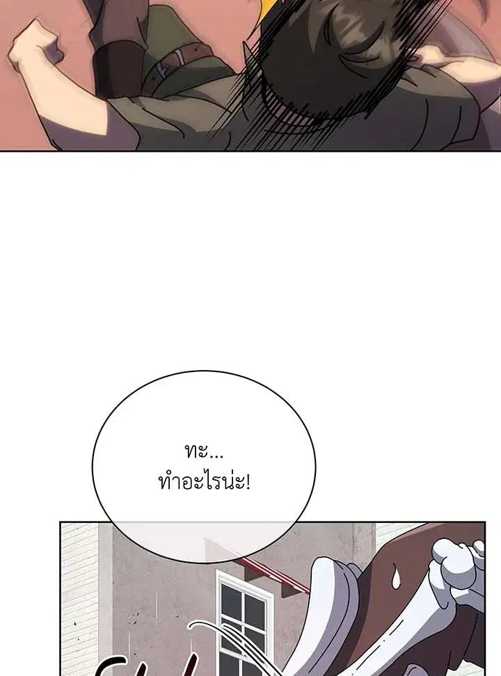 หน้า 60 จาก 94