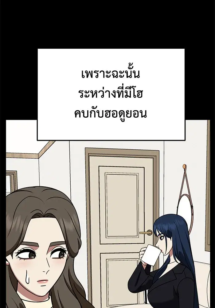 หน้า 47 จาก 218