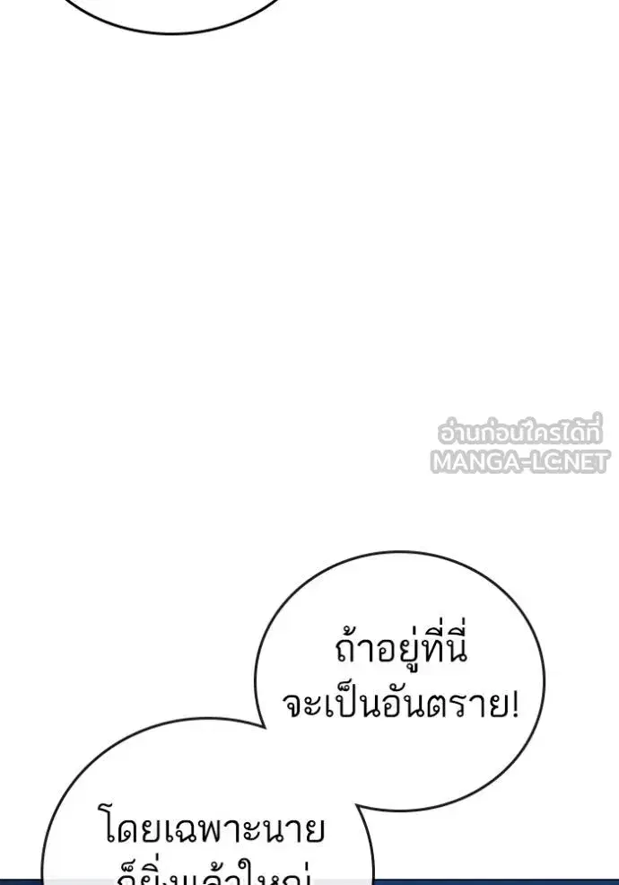 หน้า 64 จาก 213