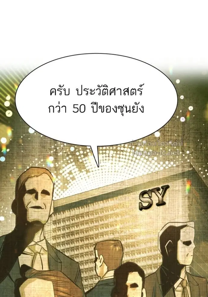 หน้า 151 จาก 196