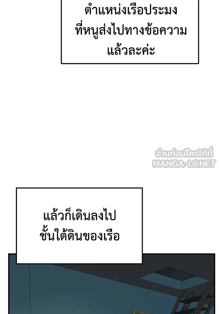 หน้า 135 จาก 178