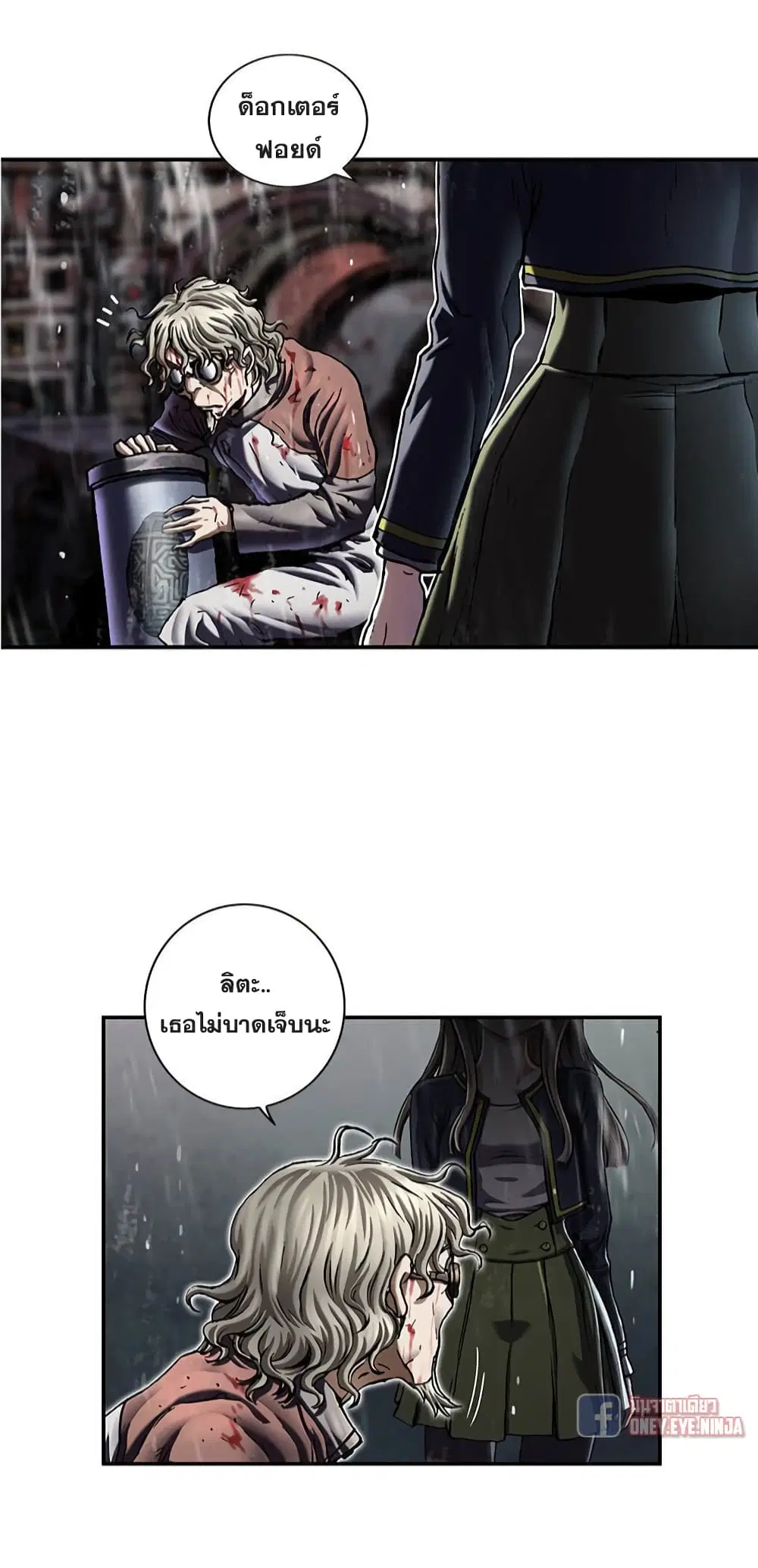 หน้า 4 จาก 31