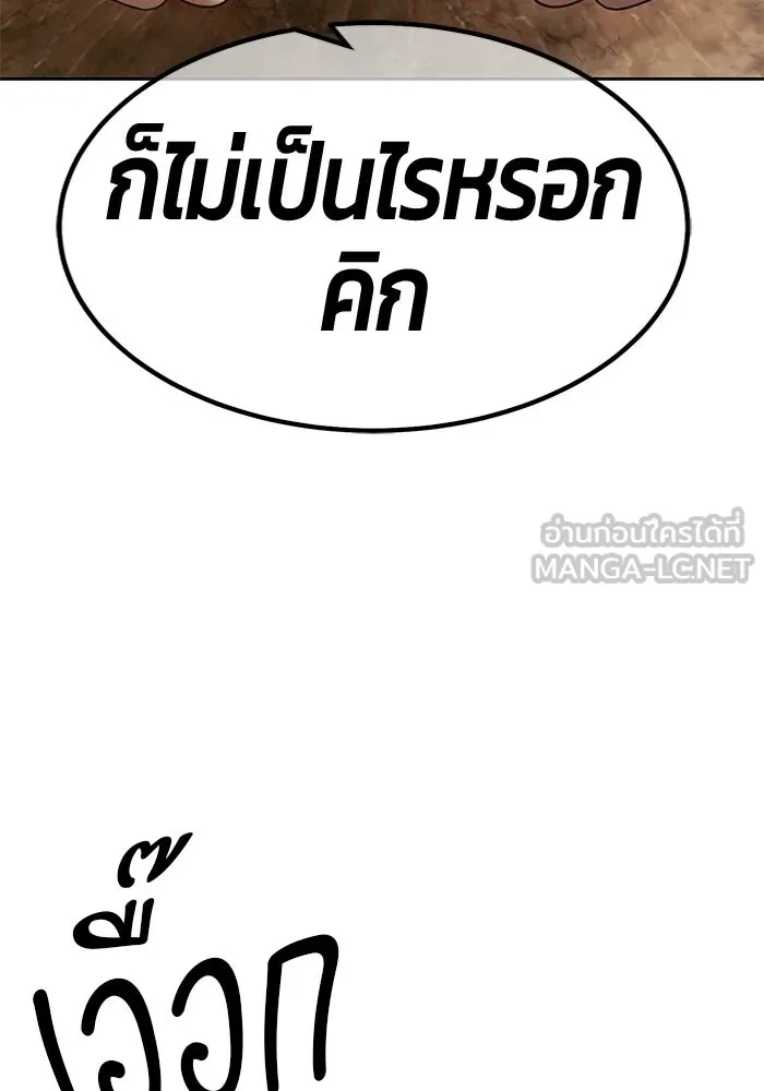 หน้า 186 จาก 427