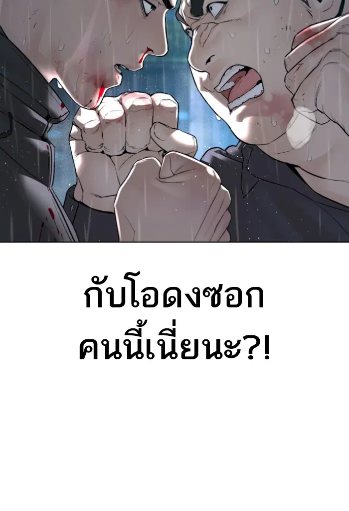 หน้า 50 จาก 149