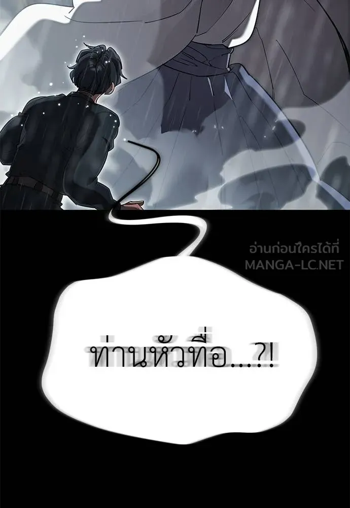 หน้า 101 จาก 215