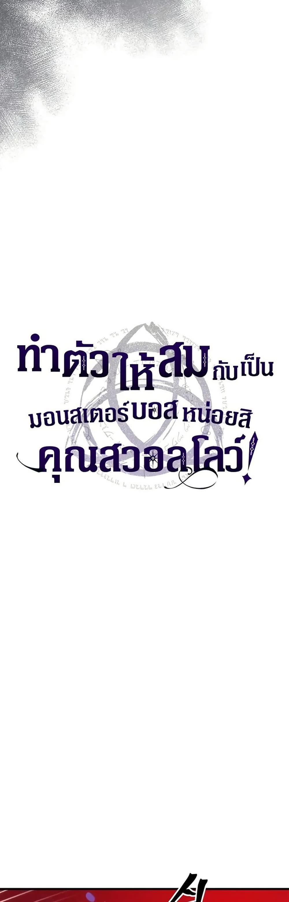 หน้า 4 จาก 40