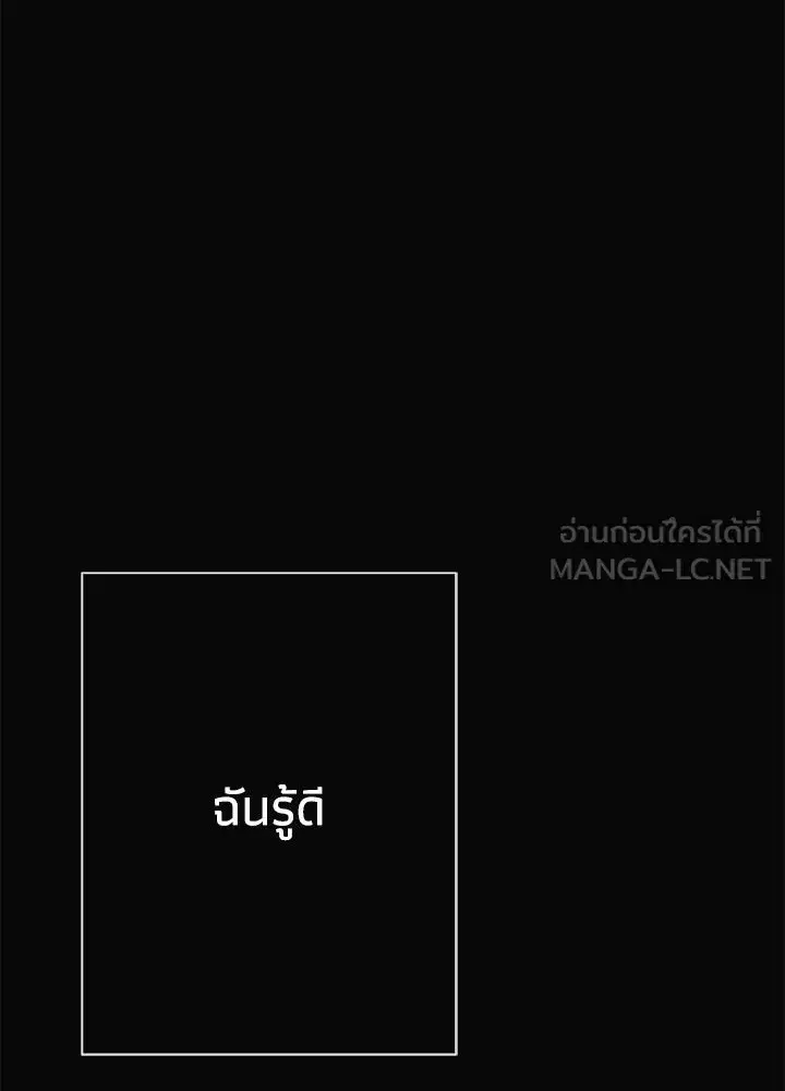 หน้า 15 จาก 128