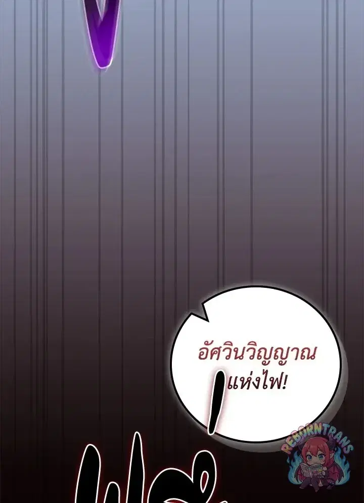 หน้า 104 จาก 148