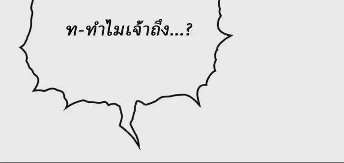 หน้า 31 จาก 40