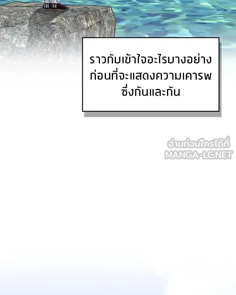 หน้า 129 จาก 155