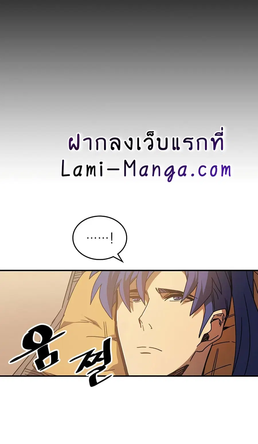 หน้า 20 จาก 72