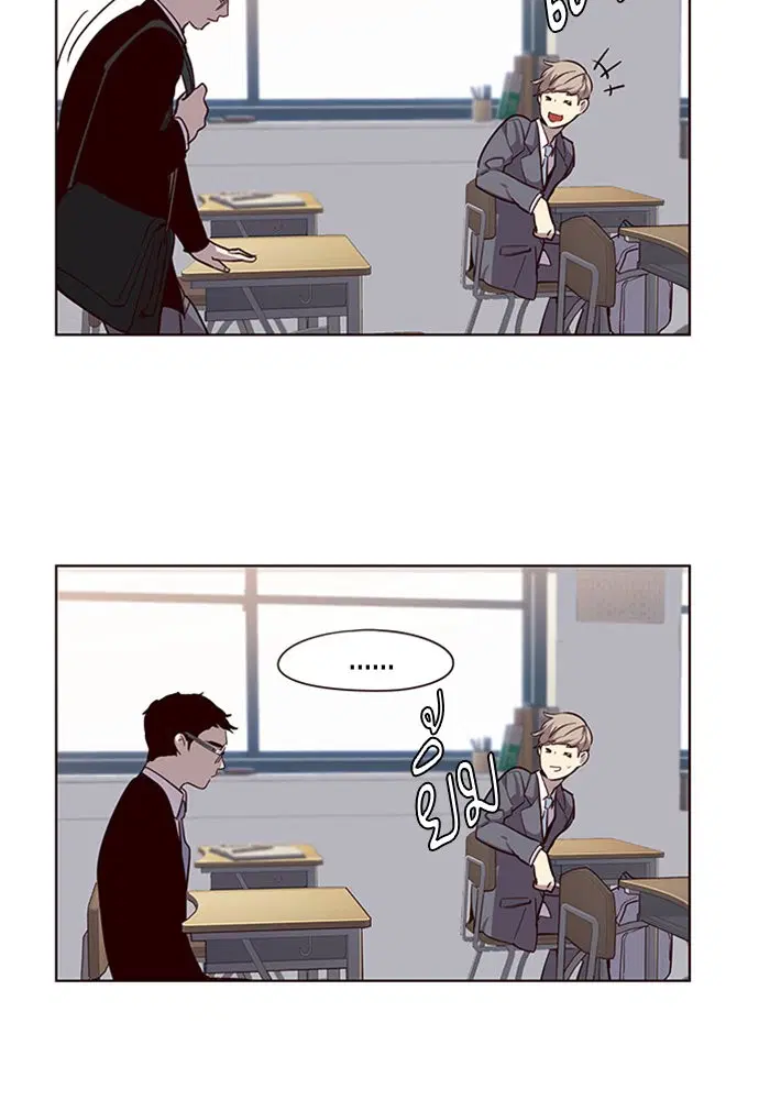 หน้า 10 จาก 111