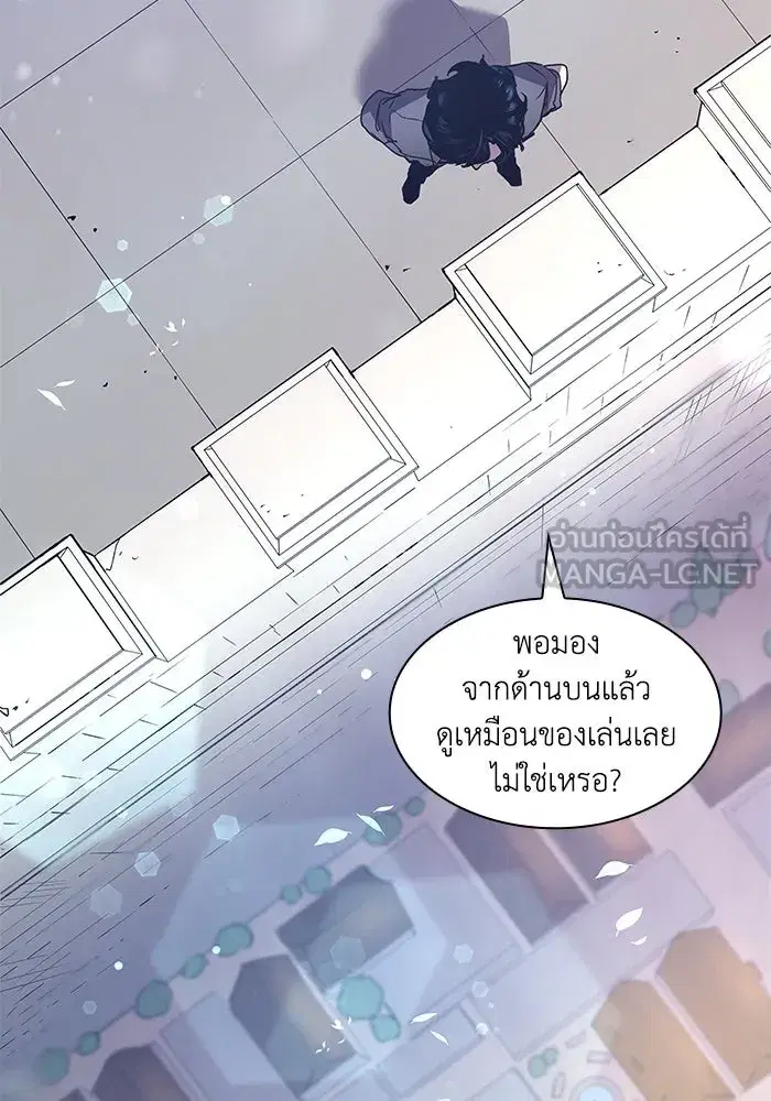 หน้า 6 จาก 93