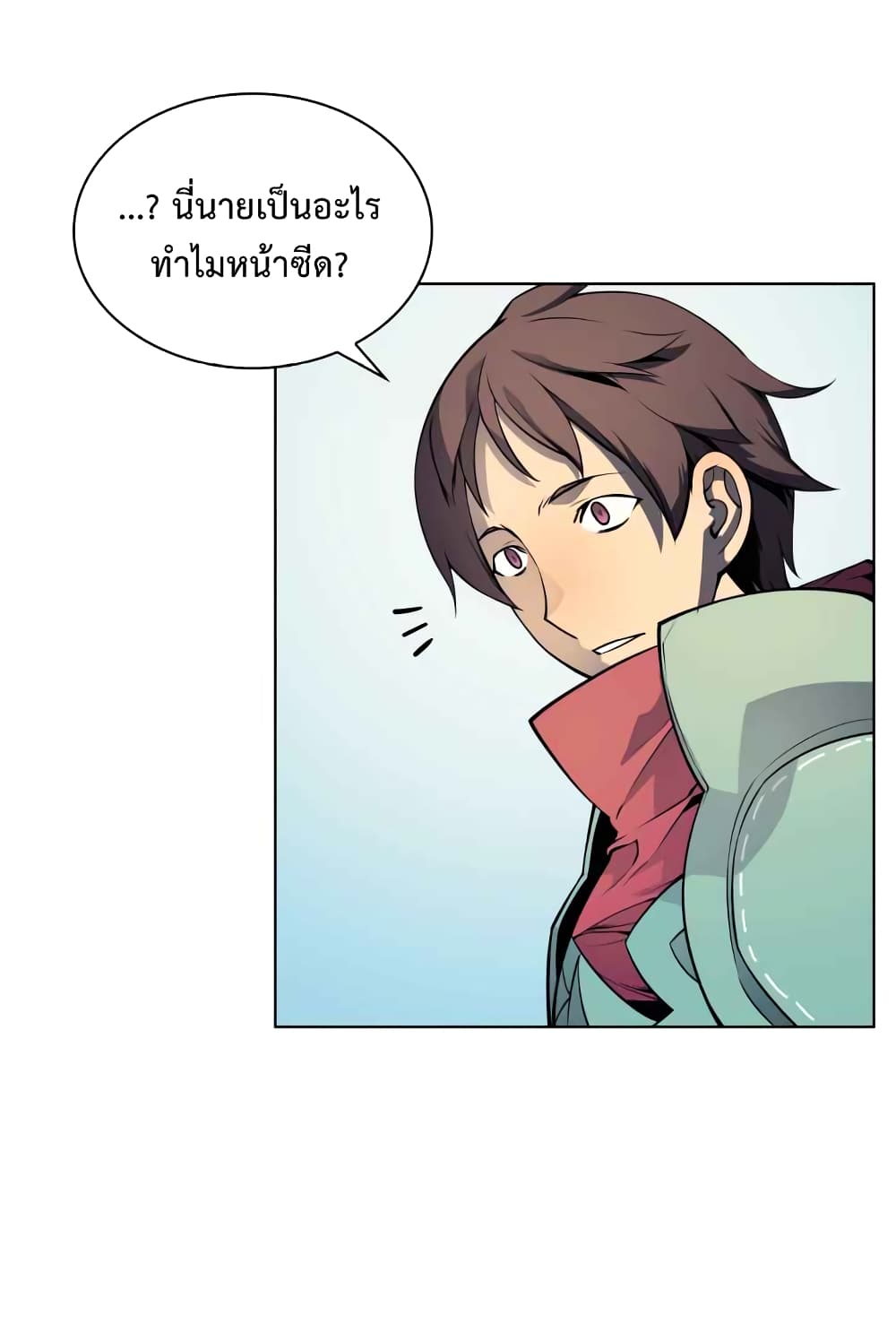 หน้า 32 จาก 90