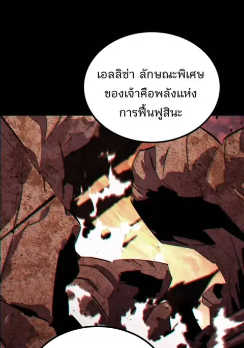 หน้า 35 จาก 161