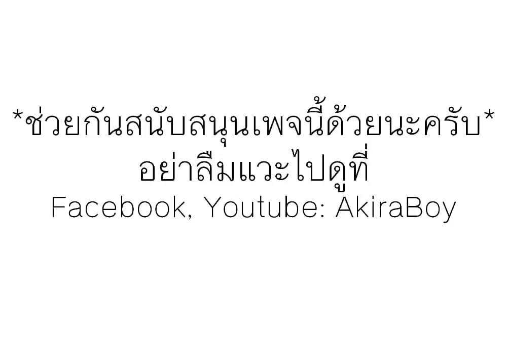 หน้า 1 จาก 12