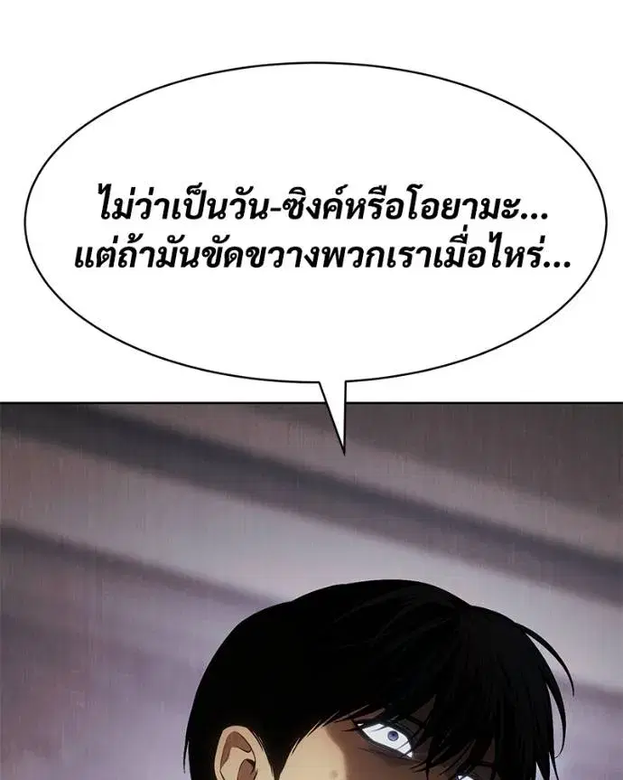 หน้า 38 จาก 241