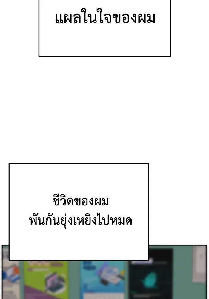 หน้า 124 จาก 194