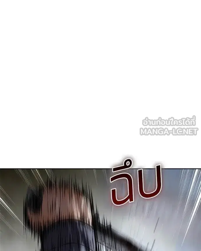 หน้า 156 จาก 228