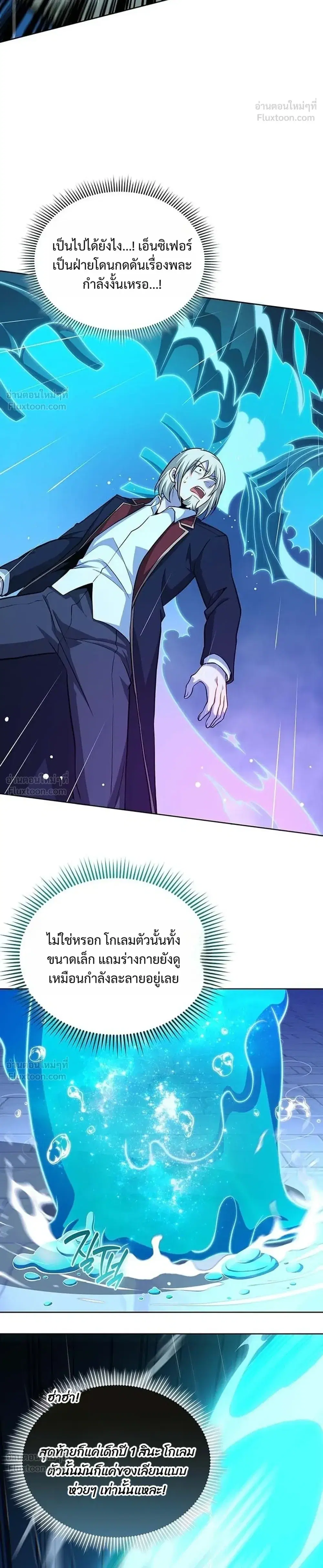 หน้า 12 จาก 41