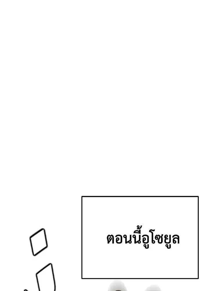 หน้า 109 จาก 207