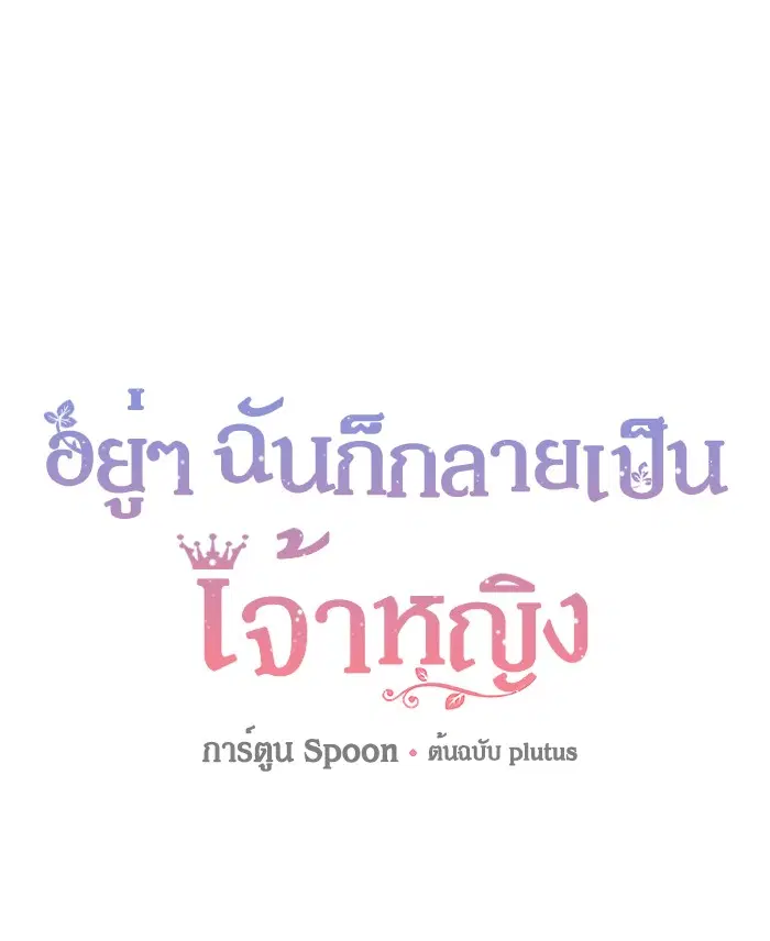 หน้า 1 จาก 104