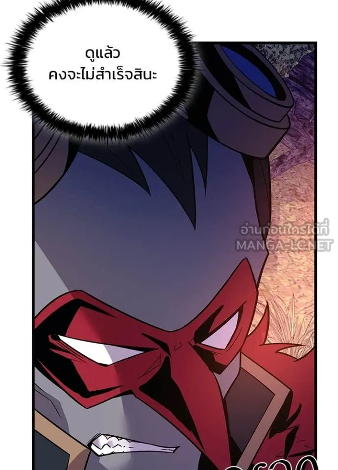 หน้า 105 จาก 158