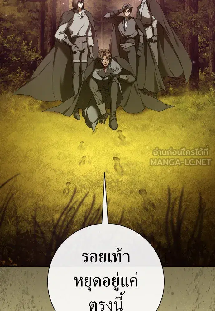 หน้า 3 จาก 172