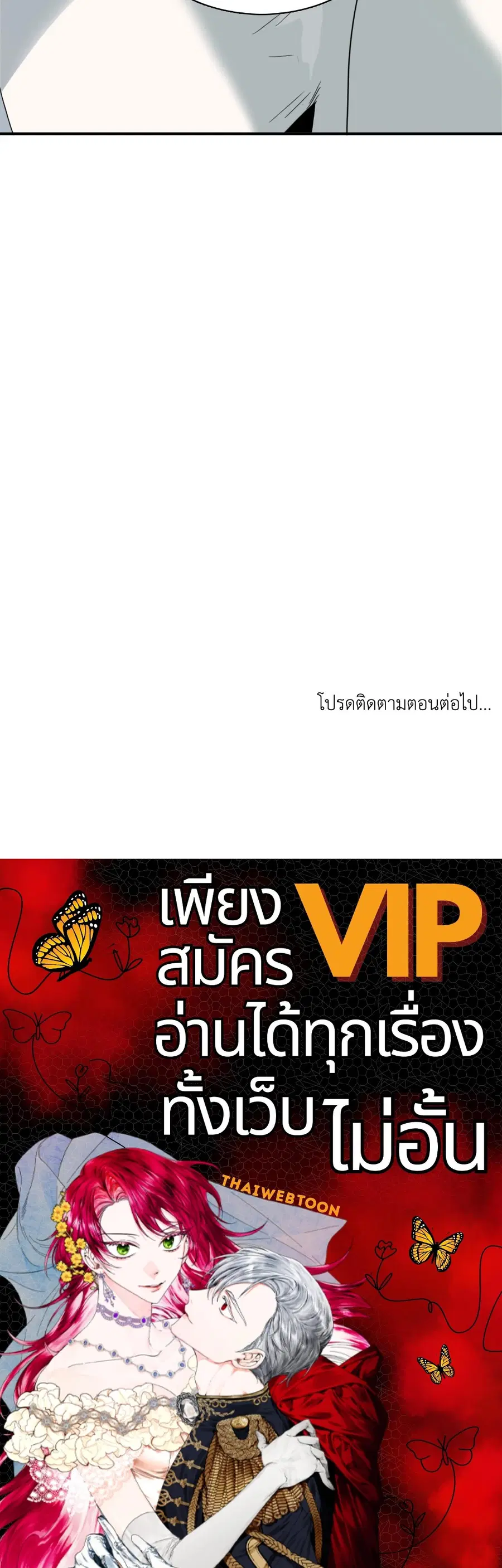 หน้า 62 จาก 62