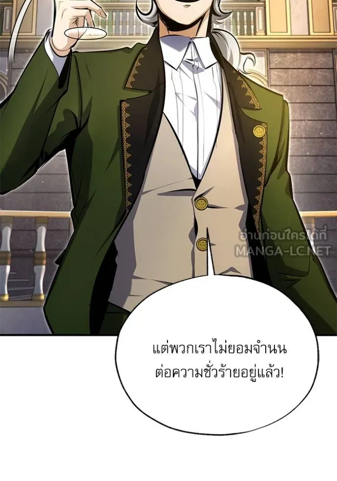 หน้า 4 จาก 139