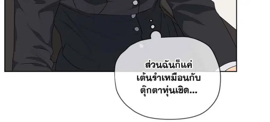 หน้า 39 จาก 148