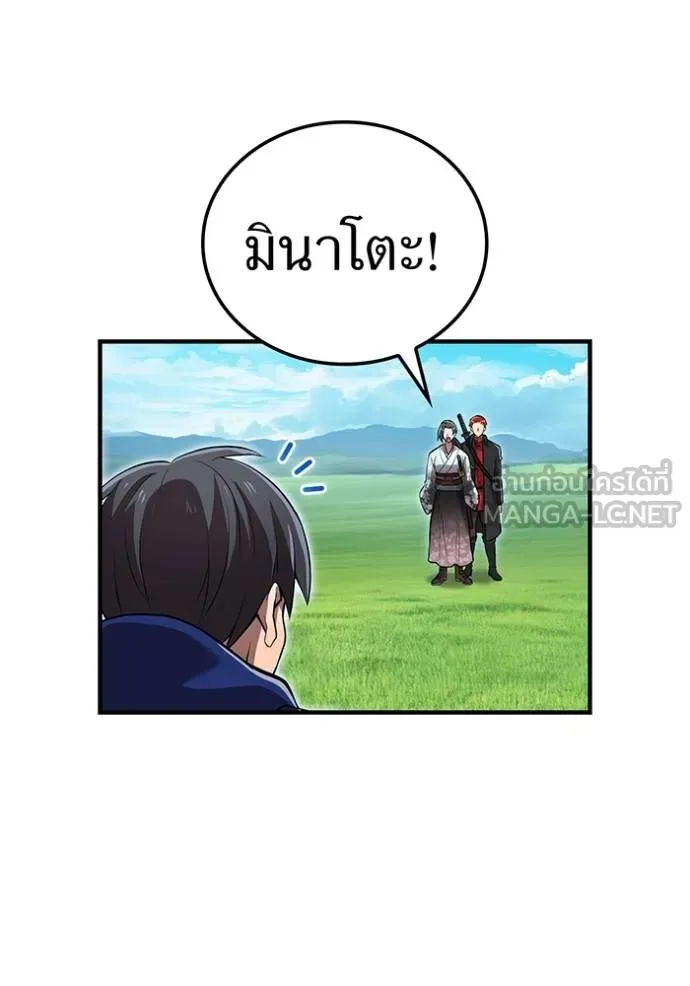หน้า 19 จาก 132