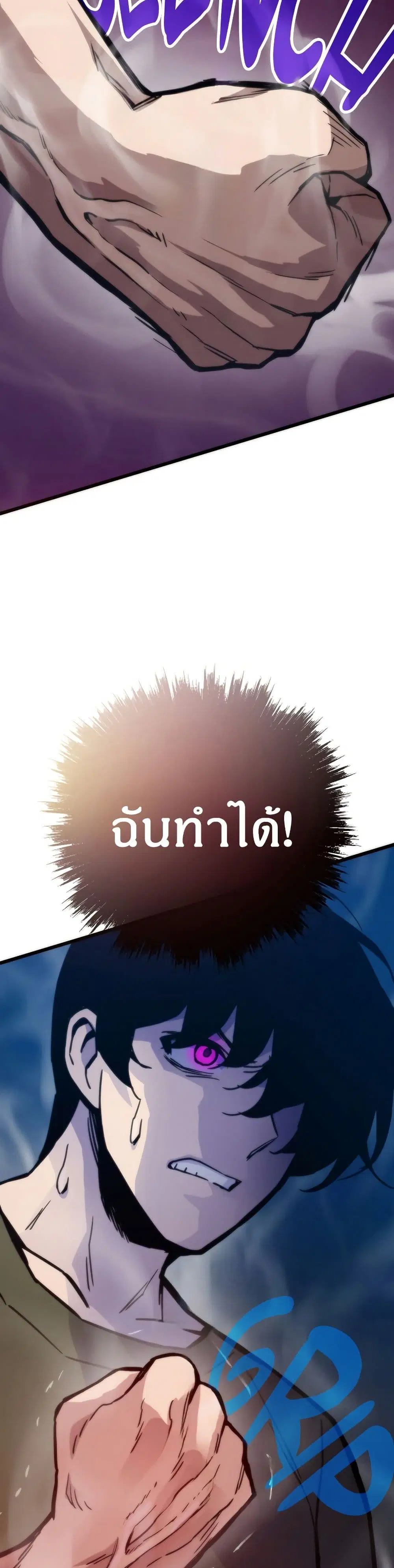 หน้า 44 จาก 50